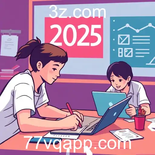 O Impacto de Jogos na Educação em 2025